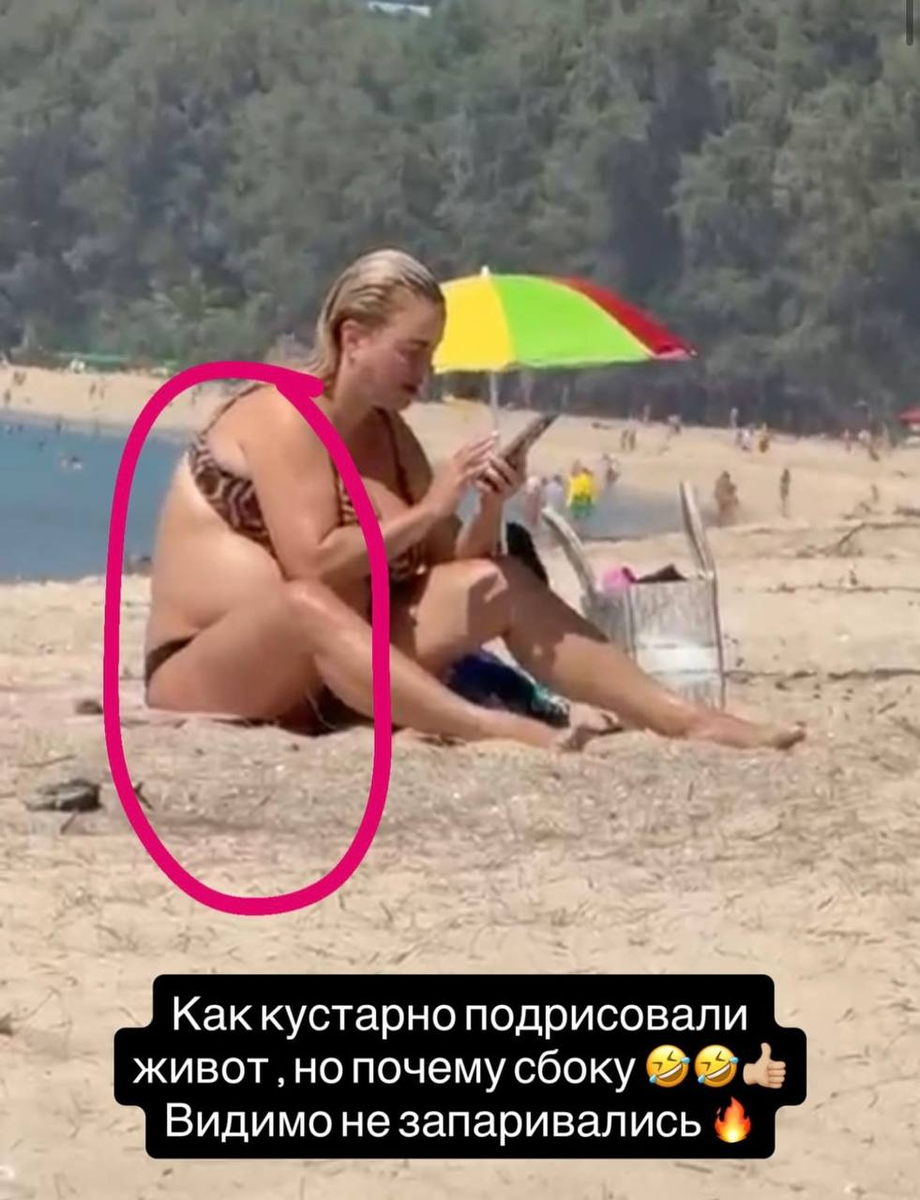 Публикация Анны Семенович в запрещенной соцсети.