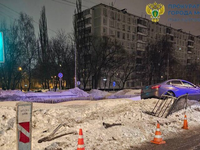    Фото: телеграм-канал "ПРОКУРАТУРА МОСКВЫ"