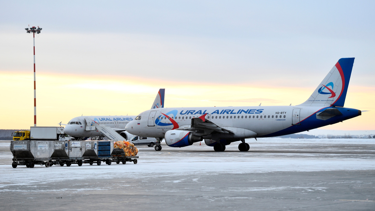    Аэропорт Уральские авиалинии зима ВПП РИА