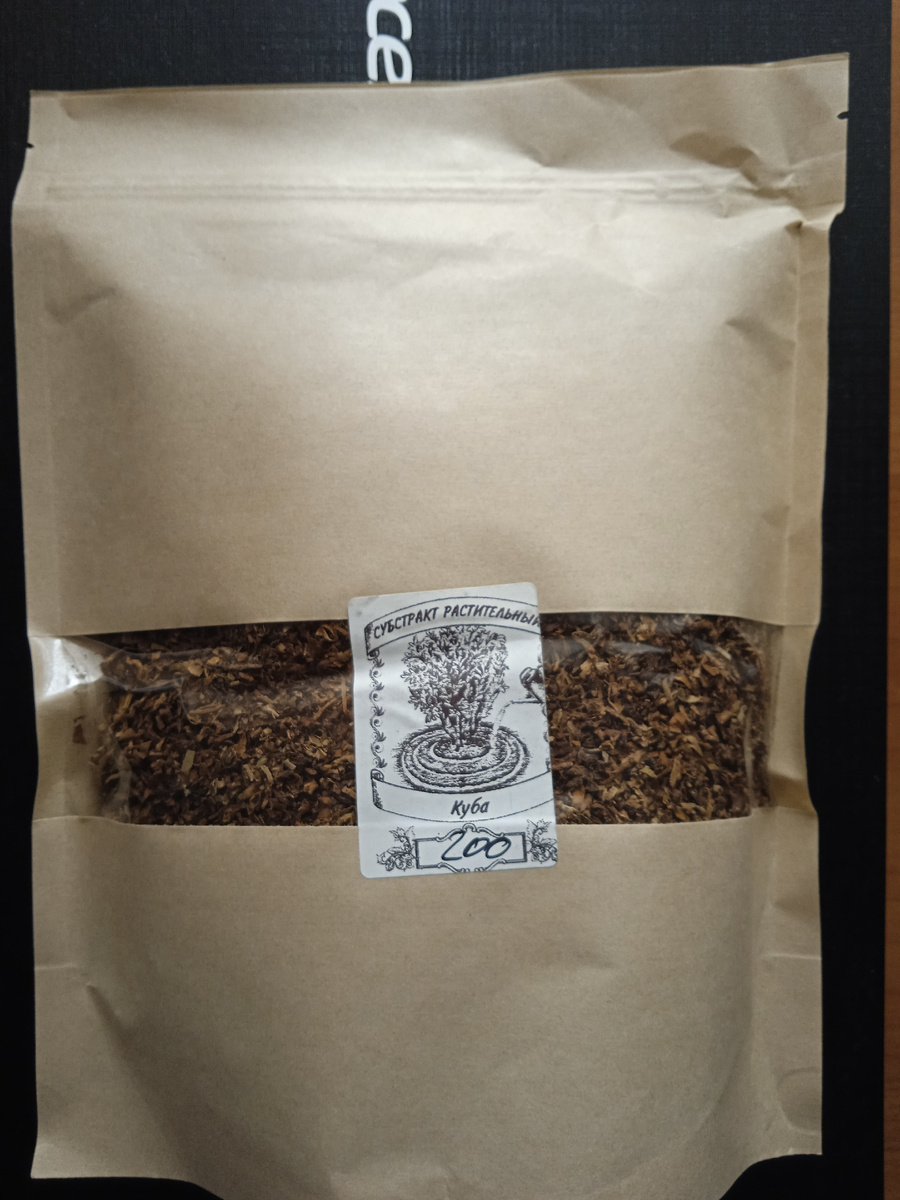 Микс Куба от Субстраты растительные