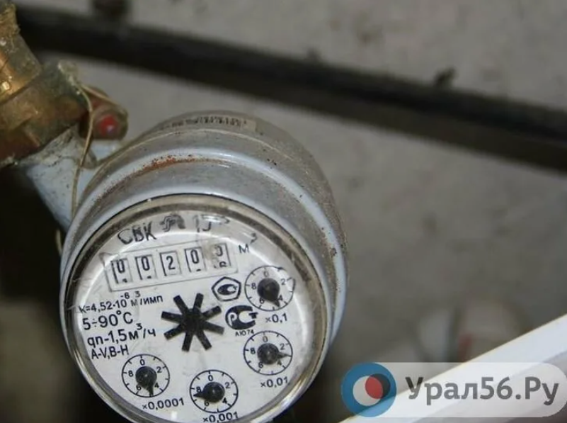    С марта изменился срок оплаты счетов за услуги ЖКХ в Оренбургской области