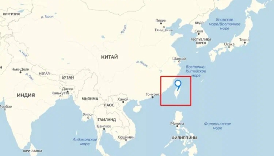 Вот практически все сейчас считают, что ужасный Китай вот-вот нападёт на Тайвань.