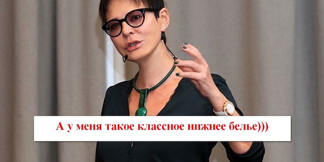 Встречают по одежке