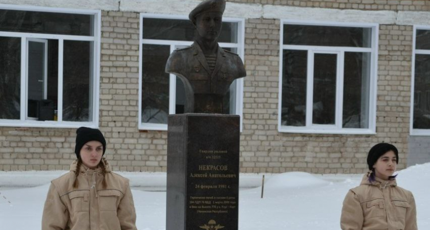    Фото: администрация Кирово-Чепецка