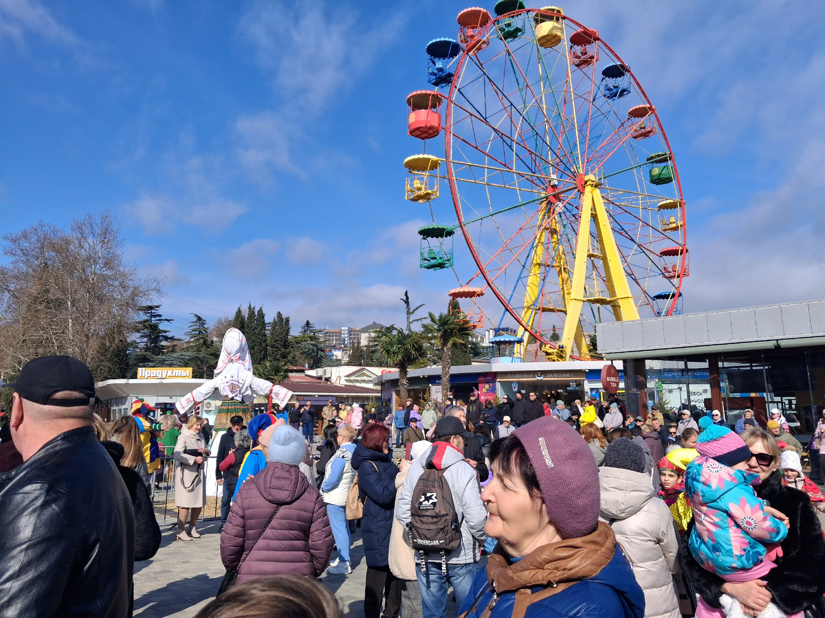 Гуляние на Проводах Зимы. Алушта.