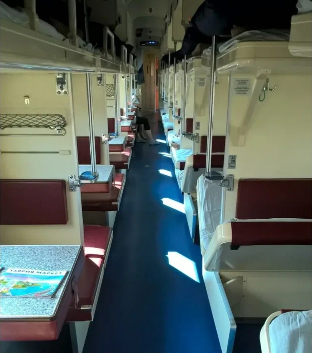 В Крым на поезде Таврия