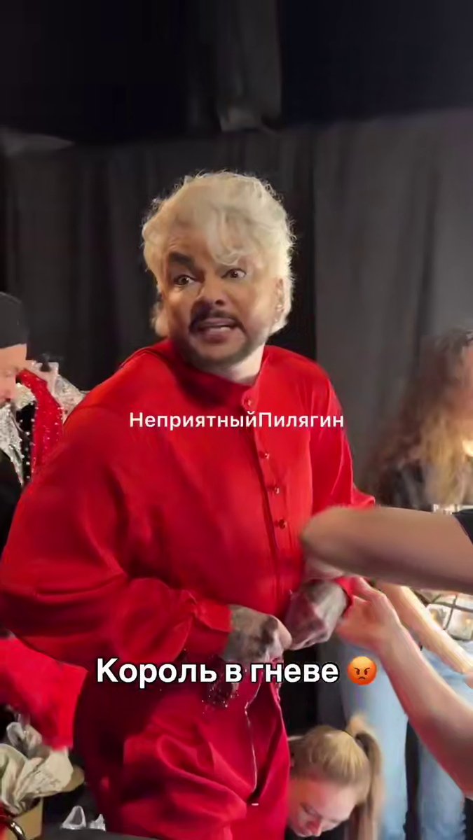 Фото: соцсети / @pilyaginzhara