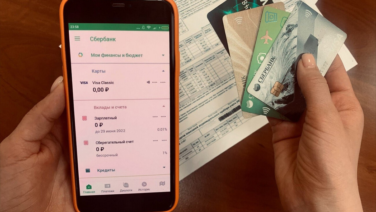 Часть задолженностей будут автоматизированны и механизм взыскания изменится
