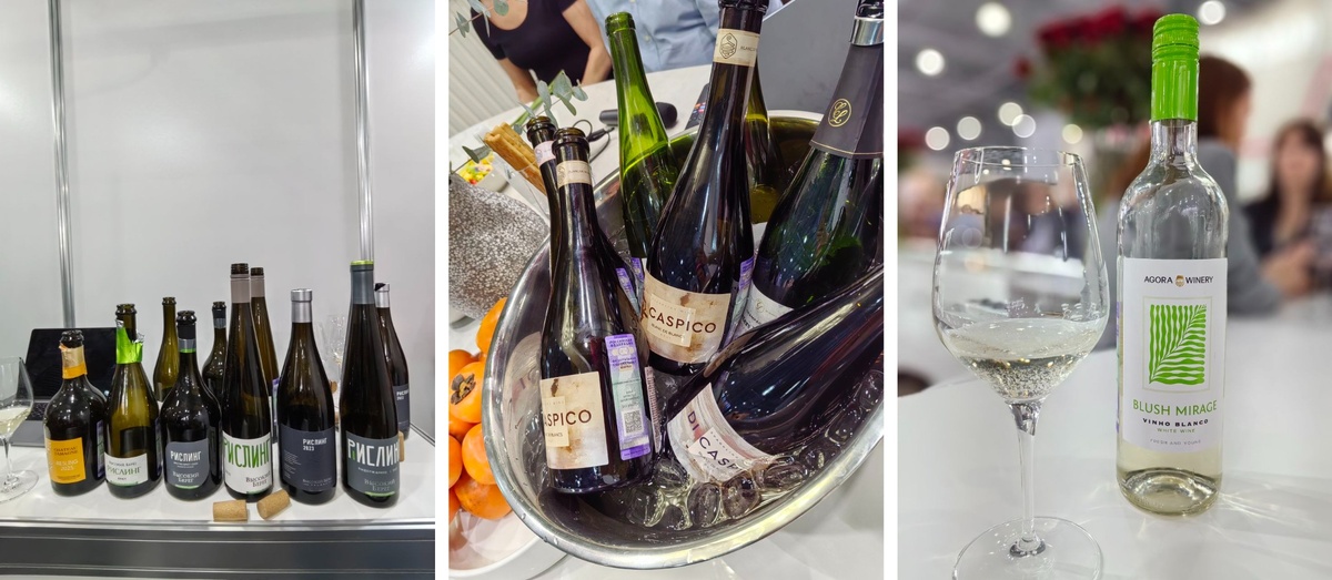 Кубень-вино, Дикаспико, Агора-Вайнери