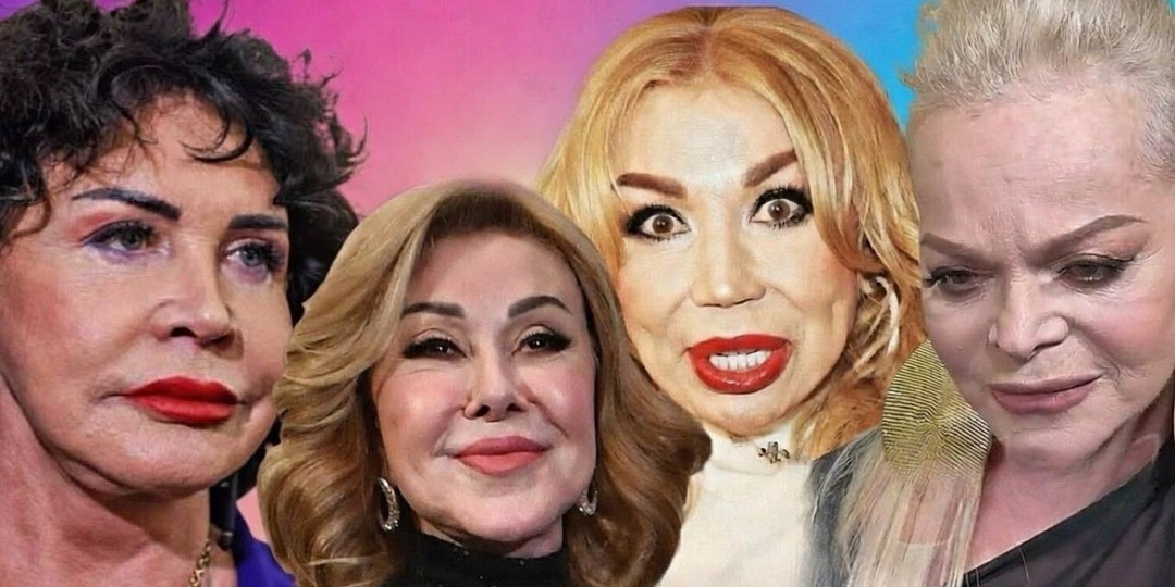 «Зачем они это с собой делают?»: почему наши звезды в 70 лет панически боятся своего отражения в зеркале. Разбираем этот карнавал безвкусицы