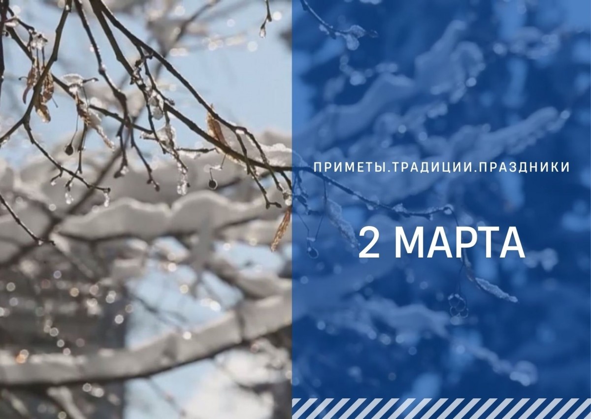 ГТРК "Ставрополье"