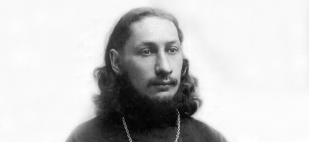 Павел Александрович Флоренский