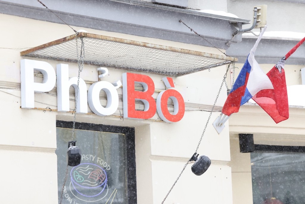    Фото © Анастасия Романова / Абзац