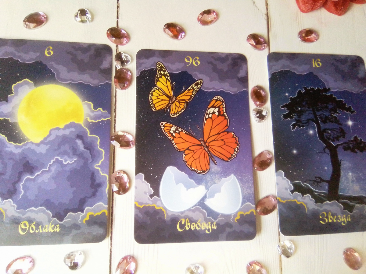 Фото автора канала.