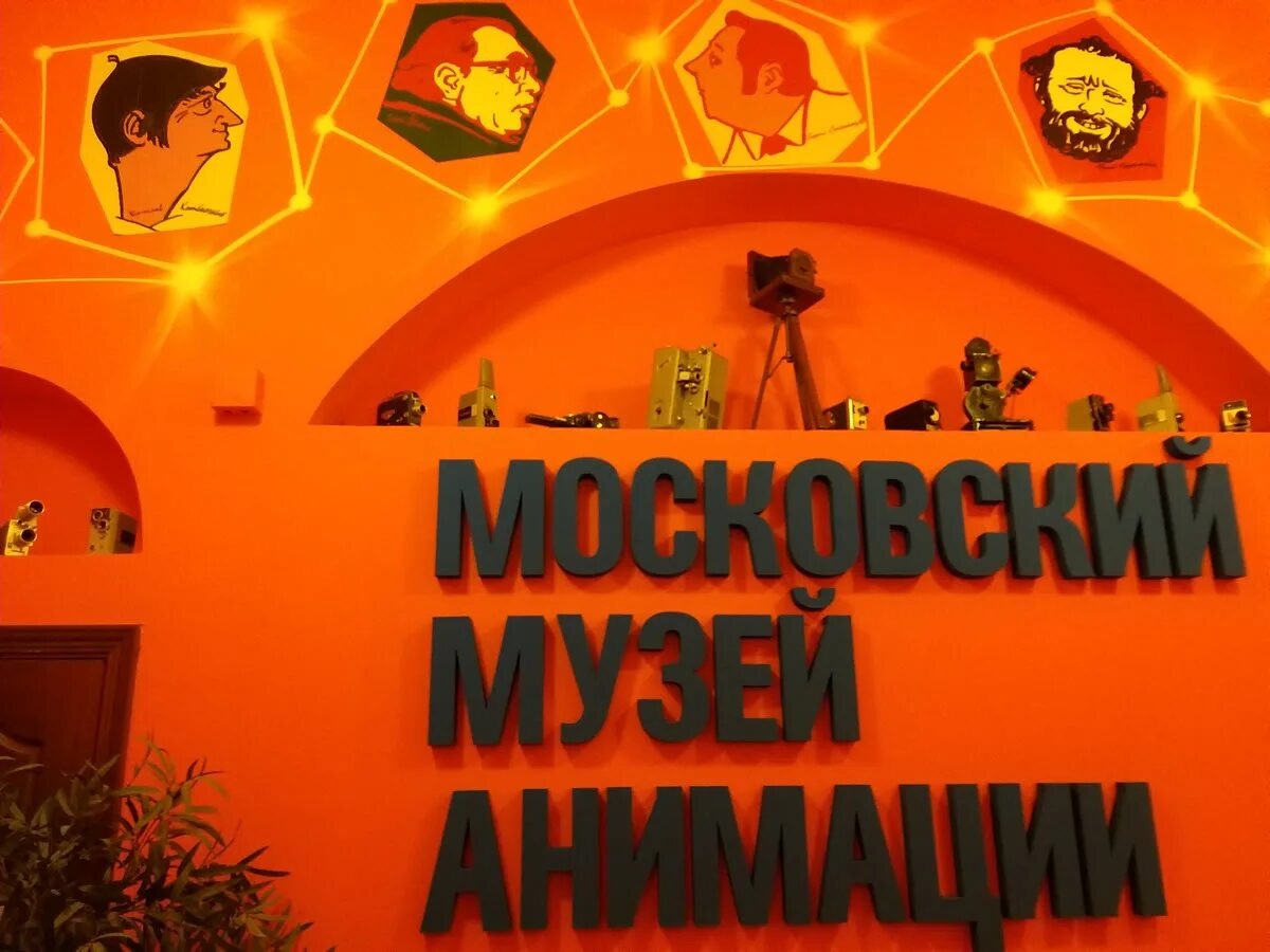 Источник: forsmi.ru