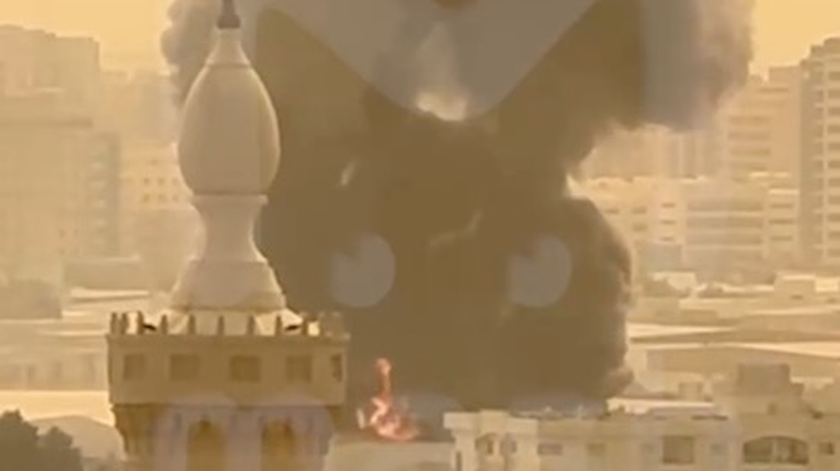    Фото: Telegram / Mash