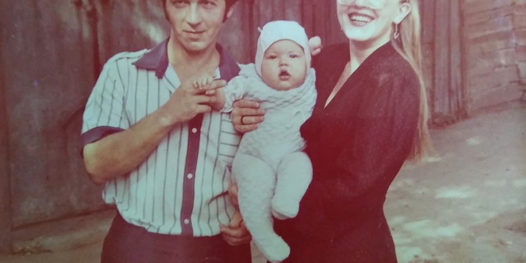 История шестая. Как Мама и Папа мне имя выбирали