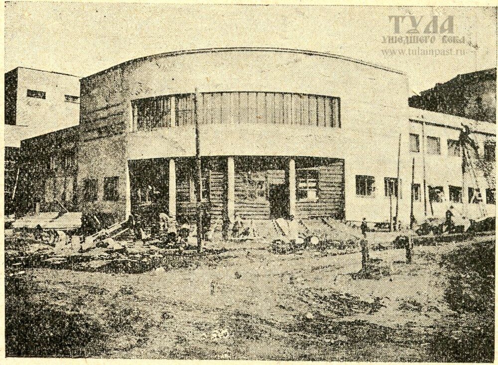 Строительство здания 1928-29 гг