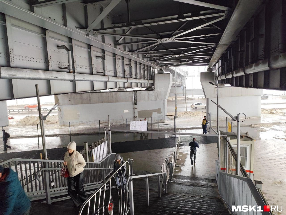 Фото: MSK1