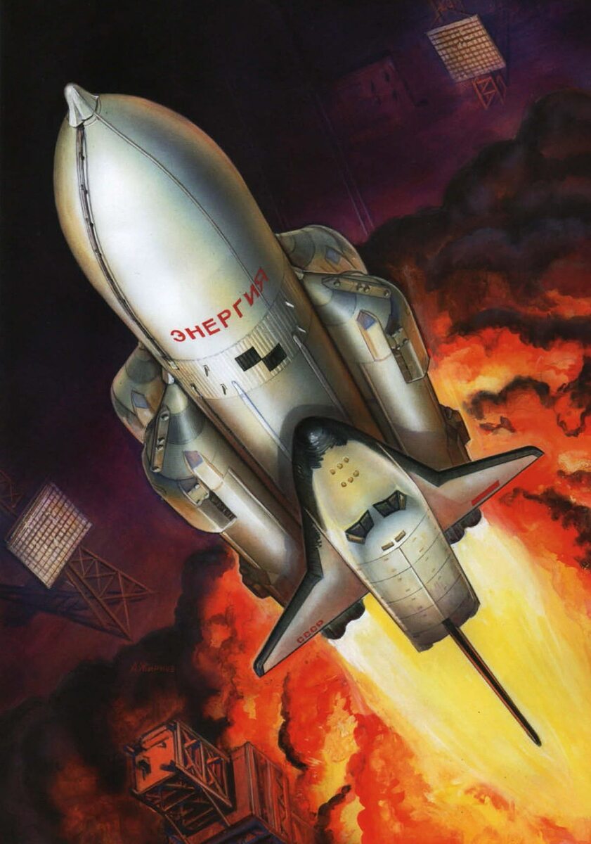 Старт бурана