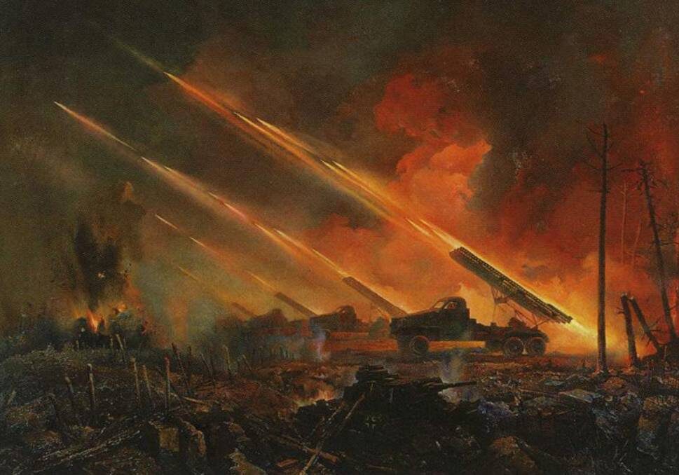     Александр Блинков. Залп гвардейских миномётов. 1947