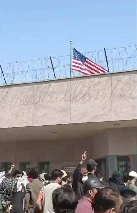 Генконсульство США