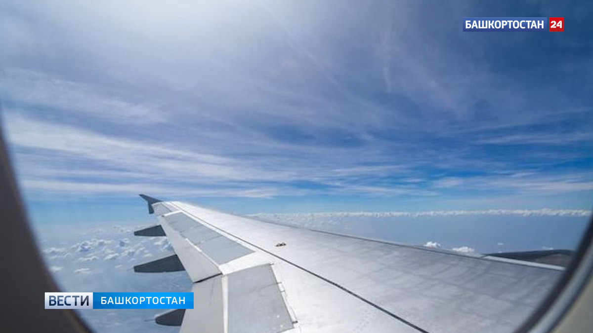    Авиакомпании корректируют расписание из-за ограничения полетов на Ближнем Востоке