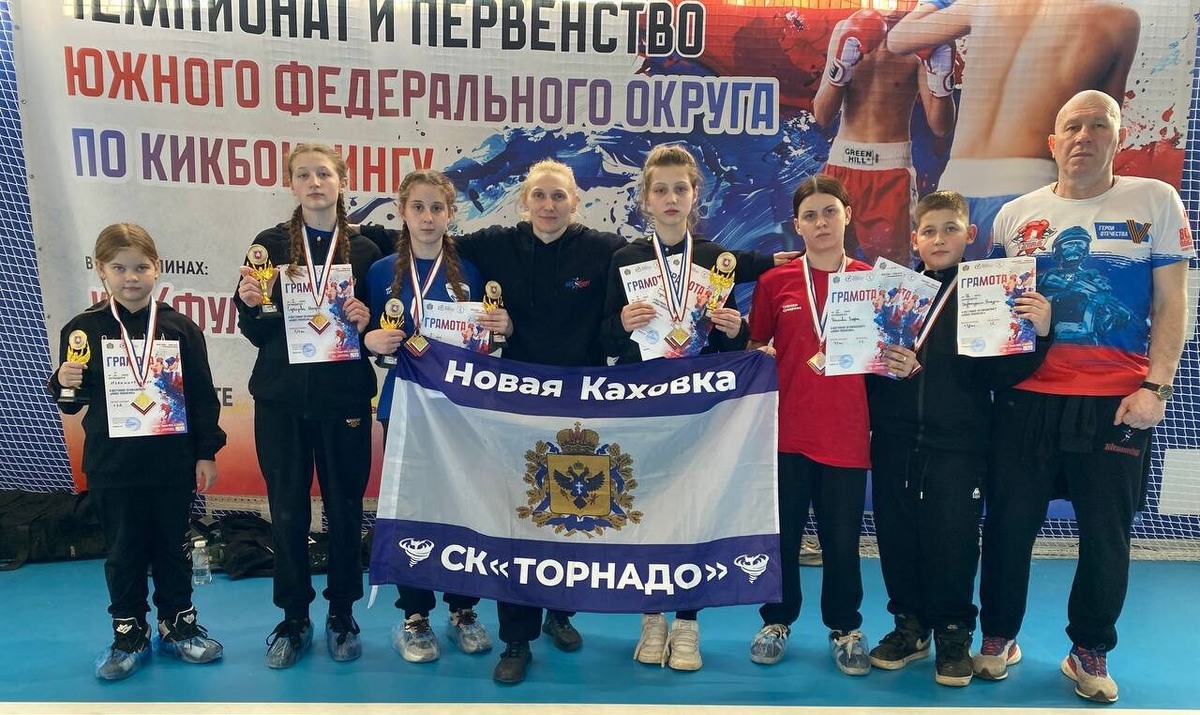    Фото: Администрация ГО Новая Каховка