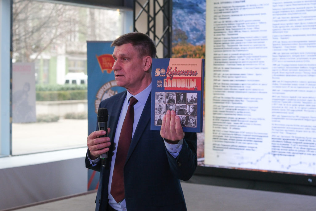    Владимир Чернявский. Фото Союза журналистов Кубани.