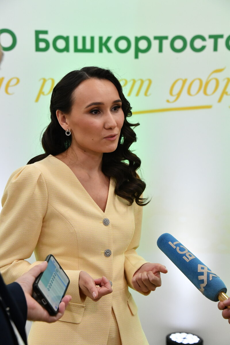     Халыҡ менән власть араһындағы күпер