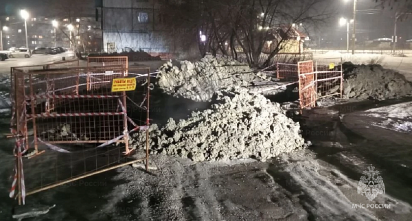    Фото: ГУ МЧС России по Иркутской области