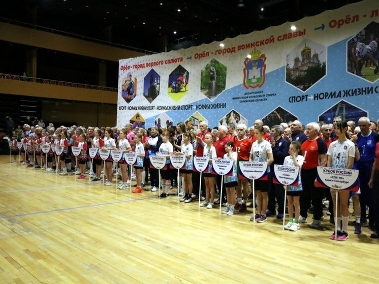     Фото: центр физкультурных и спортивных мероприятий Орловской области