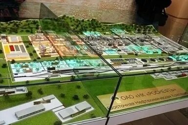    Фото: primamedia.ru Ярослава Мухина