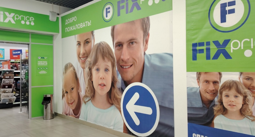    фото из архива редакции