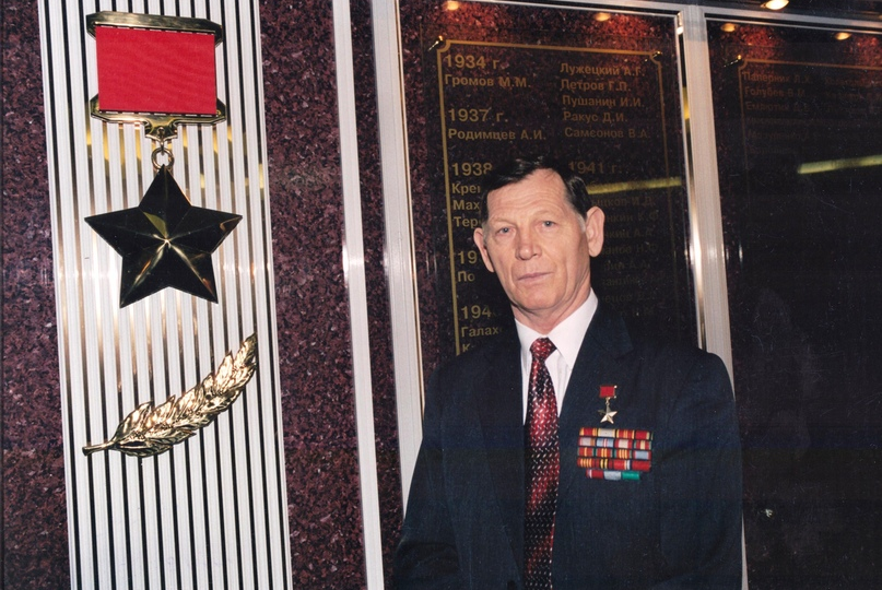 Герои СССР. Афган. Виталий Белюженко. Глава 6, 7, 8, 9, 10