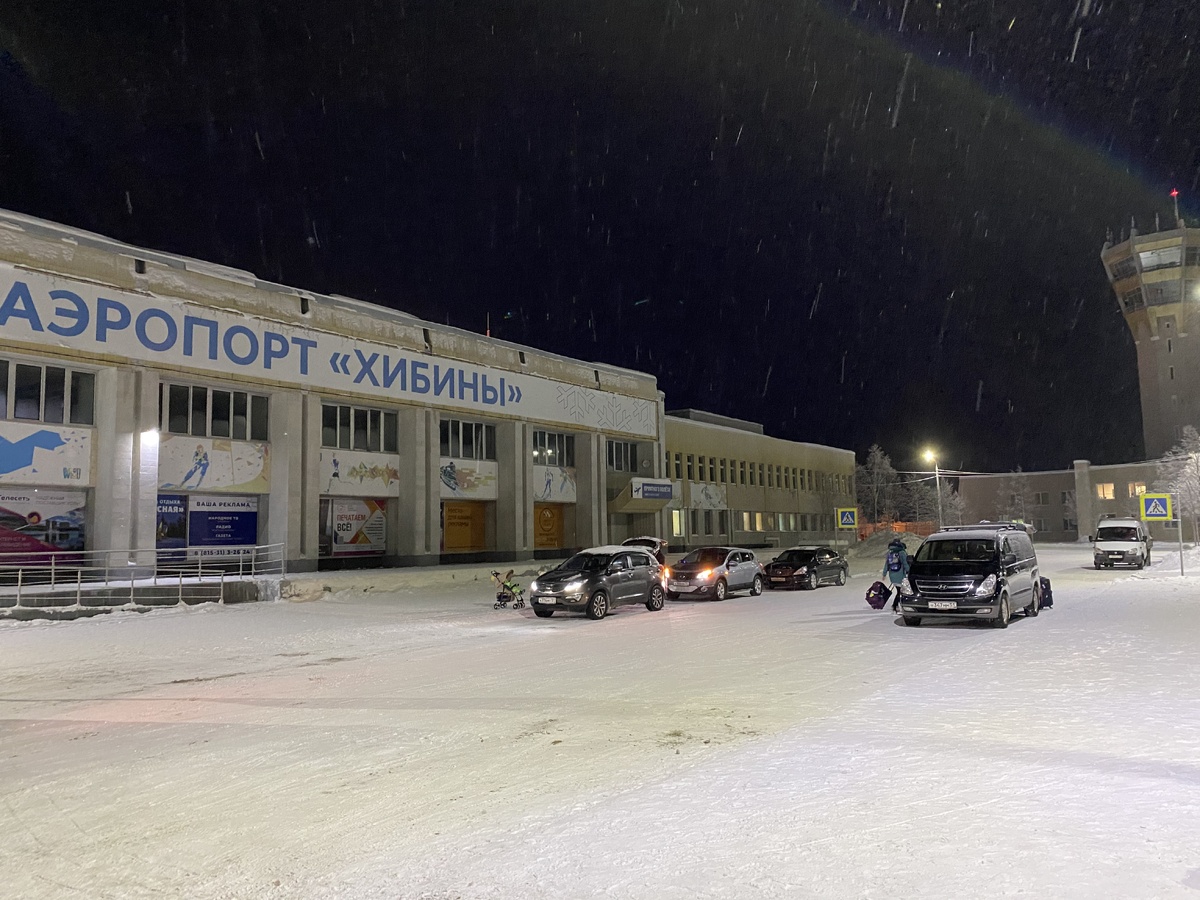    Аэропорт Хибины расположен в Кировске aldita.net