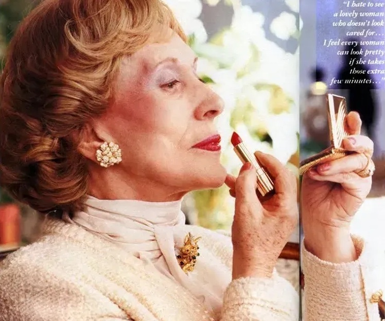 Эсте Лаудер