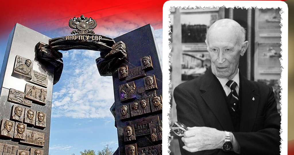 Для этой работы искали тех, кто может исчезнуть и не вернуться. Как готовили советских разведчиков-нелегалов?