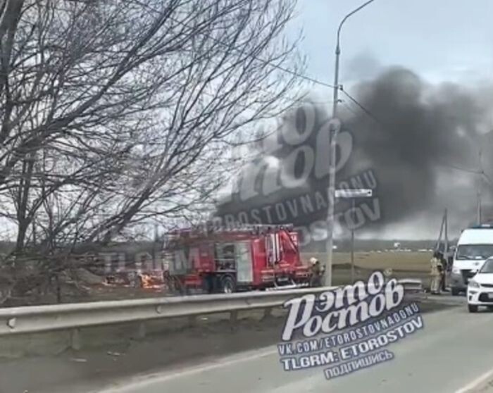 Иллюстрация: Паблик "Это Ростов"