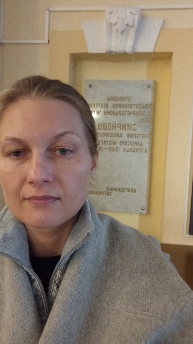 Это я, Кочеткова Наталья, приятно познакомиться, с кем ещё не знакомы :-) Я научный психолог (очное обучение в МГУ по направлениям клиническая психология, нейропсихология), сейчас получаю ещё одну специальность психофизиолога, обучаясь на магистерской программе МГУ "Когнитивная нейронаука".