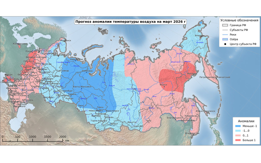  Ижевск в голубой зоне – мартовские температуры будут чуть ниже, чем обычно. Фото: meteoinfo.ru