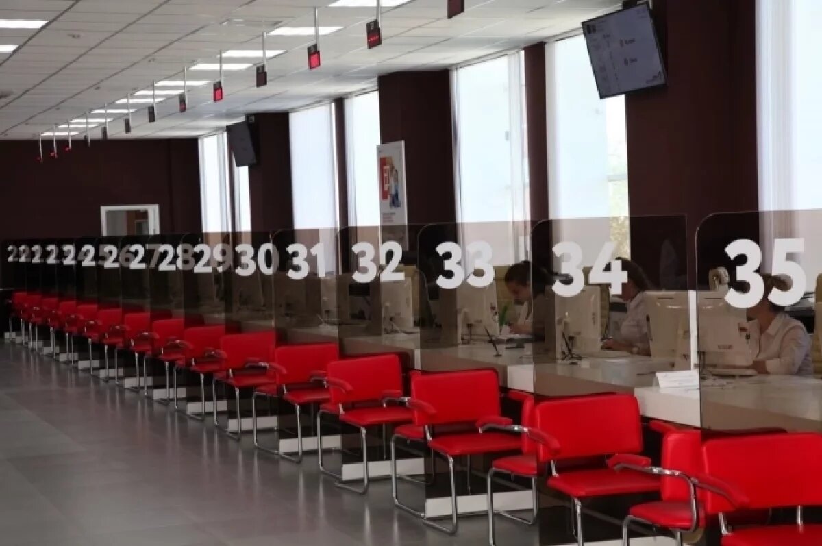    SIM-карты трёх операторов теперь можно оформить в МФЦ Томской области