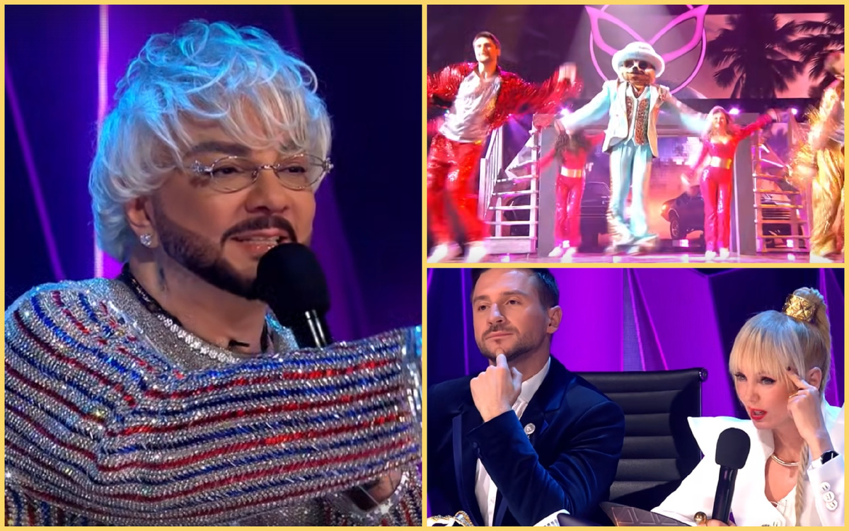 Кадры шоу "Маска" от 1.03.2026