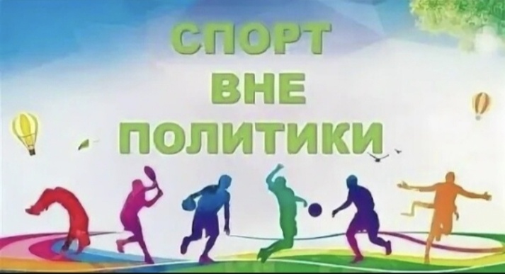 Изображение взято с просторов Интернета 