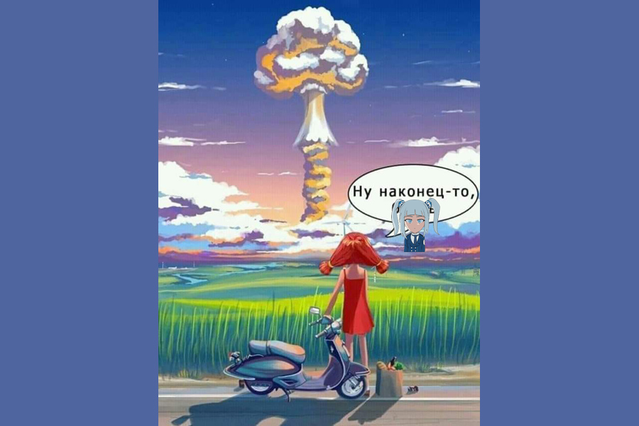 Яндекс картинки