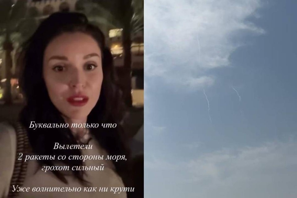    Дарья и ее семья оказались заперты в отеле. Фото: соцсети.