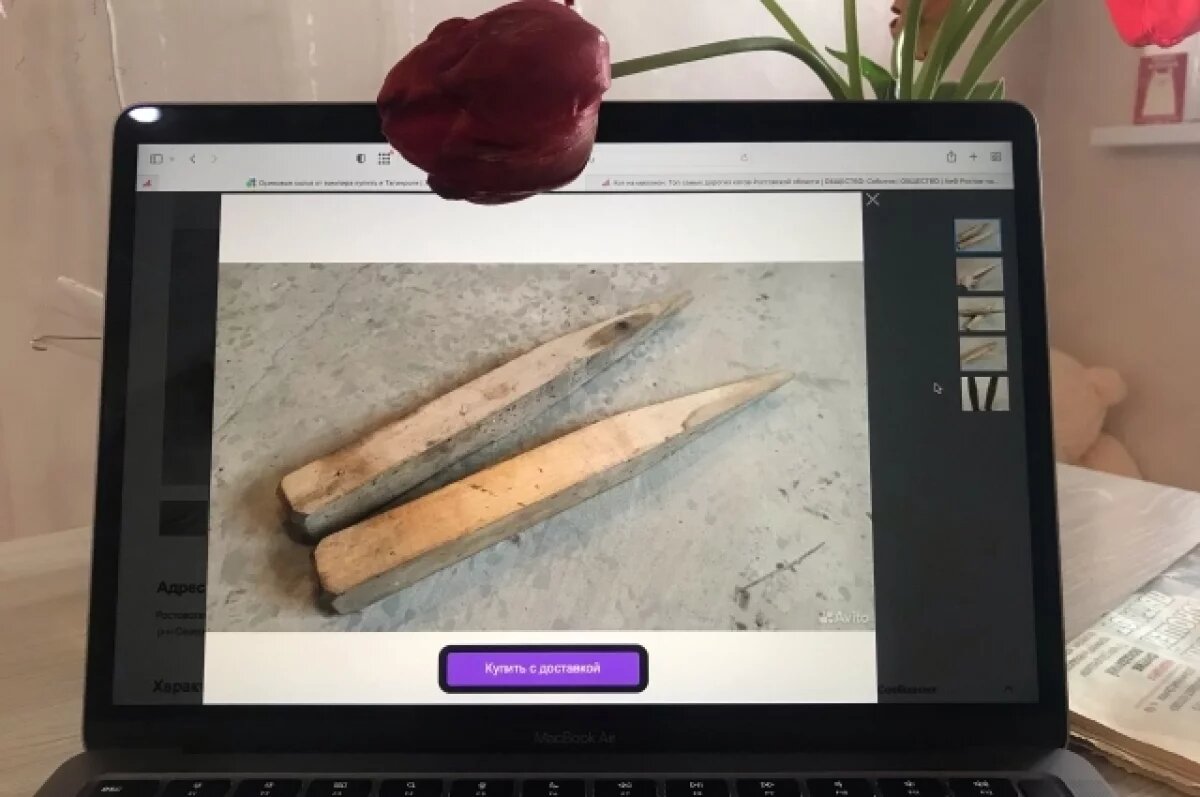    Нижегородцы активно покупают карты таро, амулеты, обереги и осиновые колья