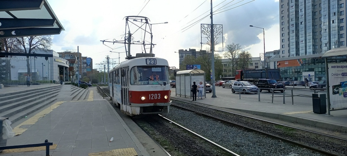    архив progorodsamara.ru