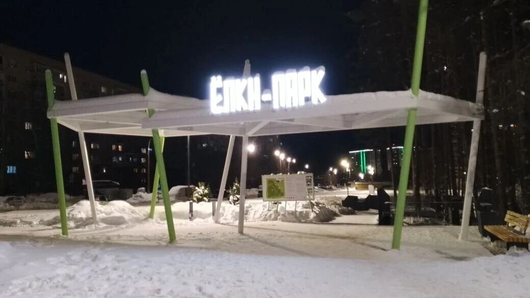   Евгений Кандаков / udm-info.ru