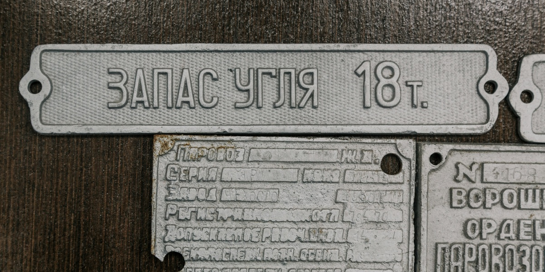 Почему СССР отстал по электронике